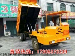 四不像农用运输车，吉林市改装四不像拉土车