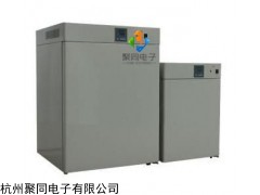 湖北武漢隔水式培養(yǎng)箱GHP-9080參數(shù)規(guī)格