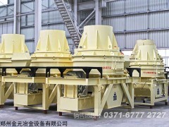 鹅卵石制砂机河南价格zui低生产厂家MHM55