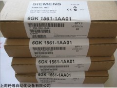 昆明西门子通讯卡A5E/E115352