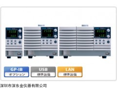 Texio德士PSW-720M250直流稳压电源