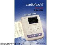 ECG-1350心电图机日本进口光电
