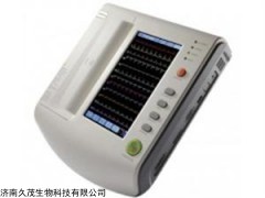 中旗十二道心电图机功能齐全