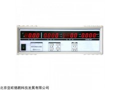 单相电参数综合测试仪DP-MD2018B