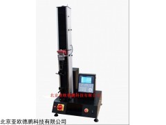 电脑式拉压力试验机DPYK-1697A