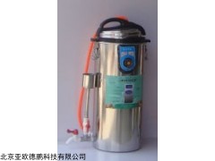 二氧化碳发生器DP-ZFC-12