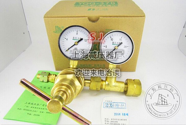 點(diǎn)擊打開原圖