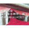 郴州碳纖維布加固,郴州碳纖維價格多少