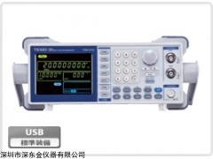 德士FGX-2005任意波形/函数信号发生器