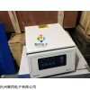 甘肃GL-24MC立式高速冷冻离心机厂家直销