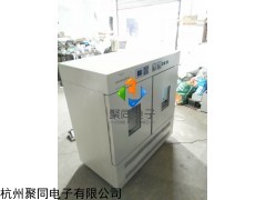 重庆BS-2F恒温振荡培养箱产品介绍