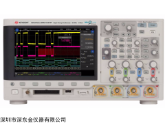 DSOX3014T示波器,是德DSOX3014T价格