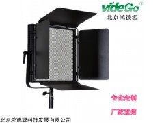 HDY-50HLN影視平板燈演播室燈