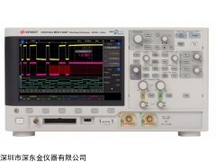 MSOX3022T是德数字示波器,MSOX3022T价格