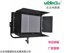 LED影視平板燈HDY-100HLN