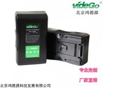 攝像機電池HDY-190BP