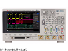 MSOX3024T示波器,是德MSOX3024T