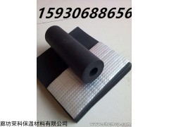 厦门橡塑保温板厂家电话，专业生产橡塑保温管的厂家