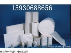 来宾硅酸铝板，酒泉硅酸铝板，海南硅酸铝板，玉树硅酸铝板