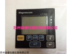 日本索尼Magnescale數(shù)顯表LT30-1G