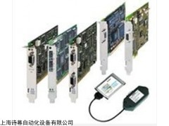 惠州西门子CP5611通讯卡代理商