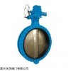 沃茨蜗轮式法兰蝶阀， 蜗轮式法兰中线蝶阀价格，沃茨水用蜗轮式法兰蝶阀