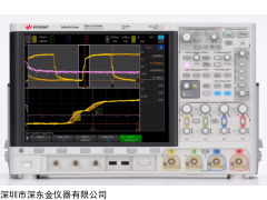 DSOX4154A混合信号示波器,是德DSOX4154A