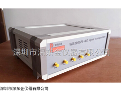 WI5200 GPS转发器GPS北斗模拟器