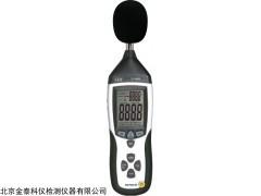 DT-8899多功能环境表