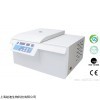 制药厂专用TGL-20M高速冷冻离心机