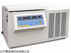 直销GM15-W台式高速冷冻离心机厂家