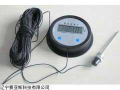 KP26/-50～+200℃數(shù)顯溫度計供應(yīng)