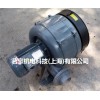 HTB-100-203多段式鼓风机，印刷机械鼓风机