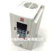 德玛D5M单相变频器，D5M-0.75S2-1A变频器