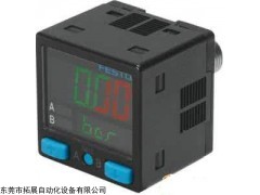 FESTO數(shù)顯式壓力傳感器,FESTO SPAN使用說明書