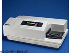 美國MD酶標儀，SPECTRAMAX GEMINIXS酶標儀