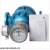 江苏TX-LLT航空煤油流量计价格