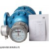 苏州TX－LLT航空煤油转子流量计厂家