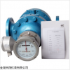 北京TX－LLT稠油双转子流量计价格