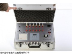 室内空气质量检测仪DP-3