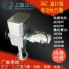 浙江DKZ電動(dòng)執(zhí)行機(jī)構(gòu)型號(hào)