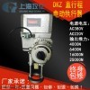 連云港DKZ-4100電動(dòng)執(zhí)行機(jī)構(gòu)型號(hào)