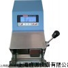 Jipad-30无菌均质器价格,拍打式无菌均质器,无菌均质器厂家
