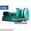 青岛金泰旭风机厂家生产9-26 Y9-29锅炉离心风机
