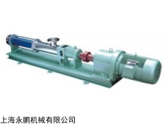 GNF型不锈钢单螺杆泵
