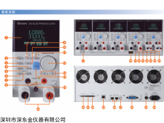 Chroma 63600-5,致茂63600-5电子负载机框