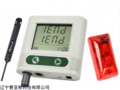 直销HN63-2156内置温湿度记录仪带声光报警价格