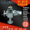 DKZ-410BC電動執(zhí)行機構(gòu)型號