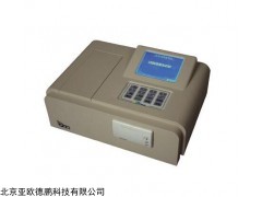 多功能食品安全分析仪DP-1001B
