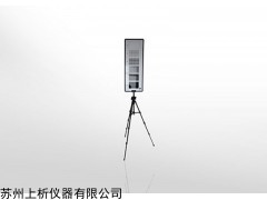 林格曼法煙氣黑度測定圖